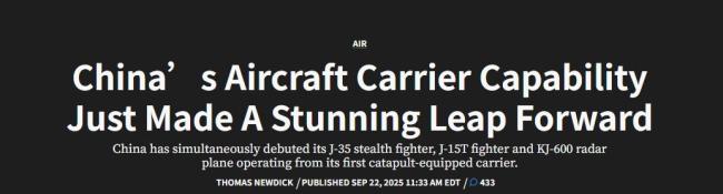 电磁弹射给福建舰带来哪些优势 提升舰载机作战效能